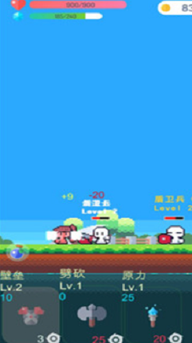 冒险者的rogue之旅