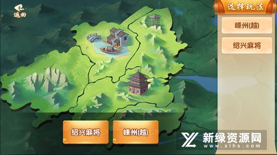 麻将胡了安卓版手机版