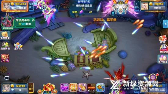 真人捕鱼比赛高爆率翻倍版