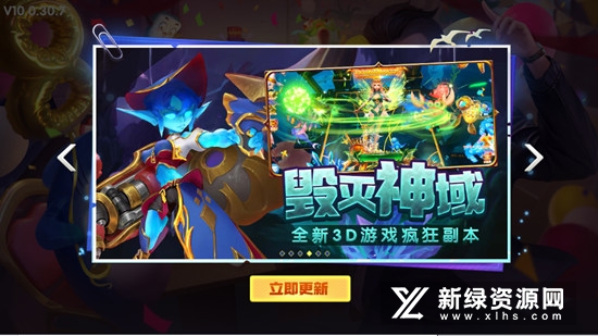 鱼丸游戏大厅官方版正版手机版