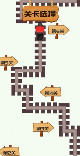 火车大冒险