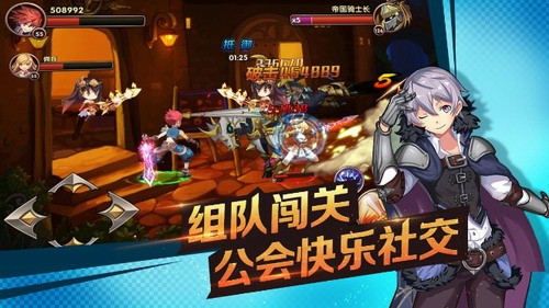 剑之痕