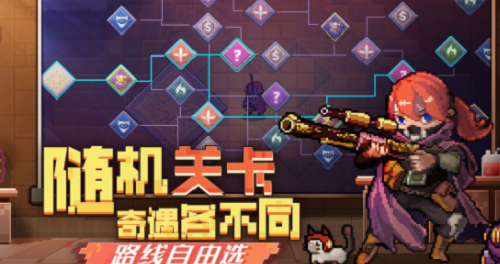无序次元