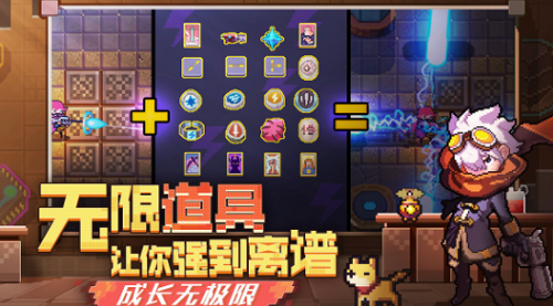 无序次元