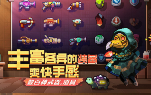 无序次元