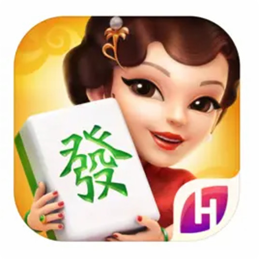 哈灵上海麻将官方正版(哈灵上海本地麻将官方版)