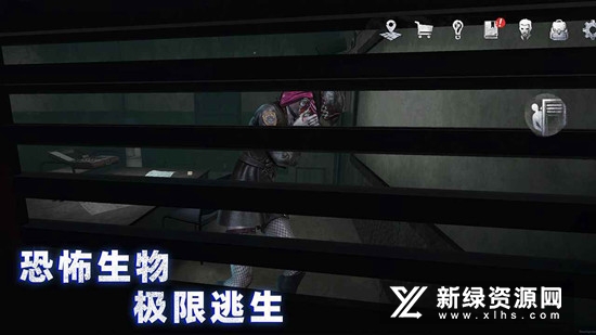 无尽噩梦诡监狱正版手游官方版