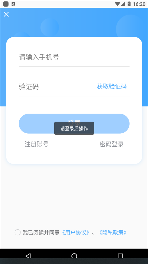 狐想文学