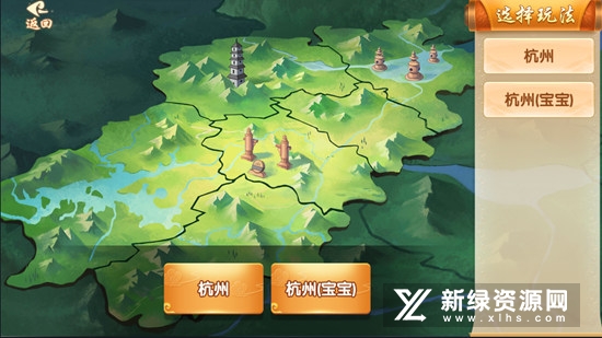 麻将争霸手机版安卓特别版