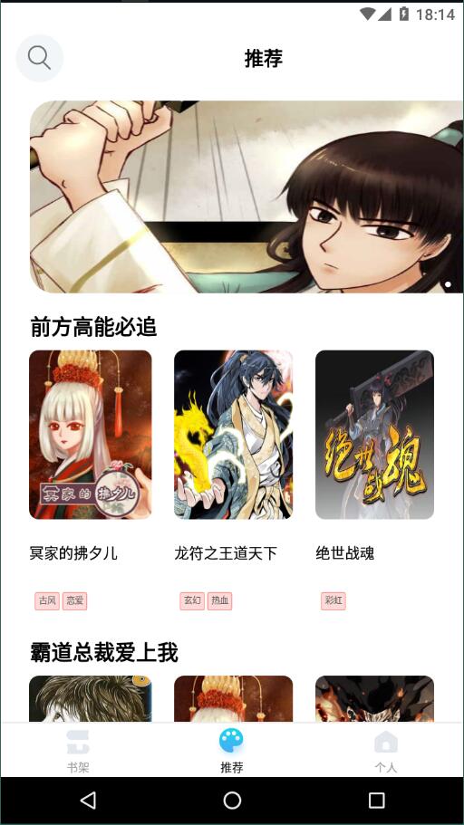 七蜜阅读