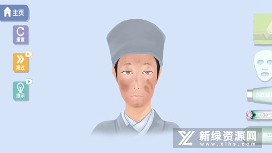 改造日记官方版游戏安装包