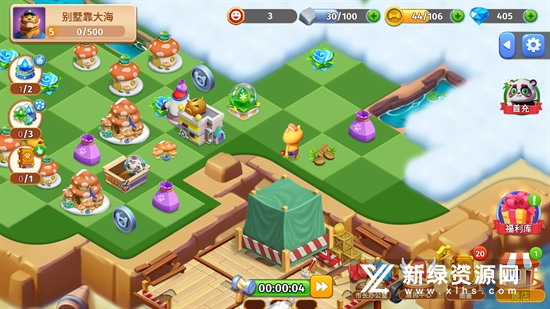 Boom Merge繁荣融合打造动物城最新版