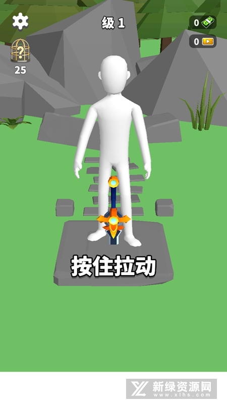 Pullem All全部拉出游戏手机版