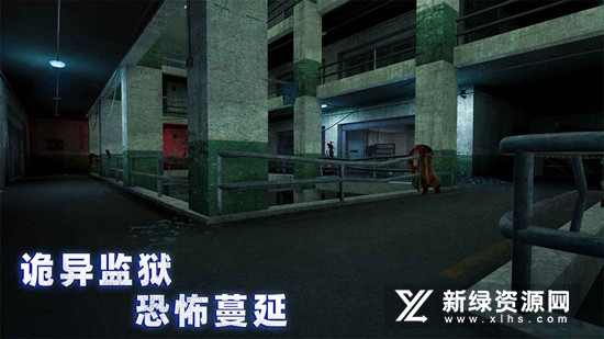 无尽噩梦诡监狱正版手游官方版