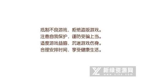 荔浦麻将官方正版手机版