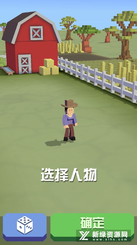 疯狂动物园国服版2022破解版