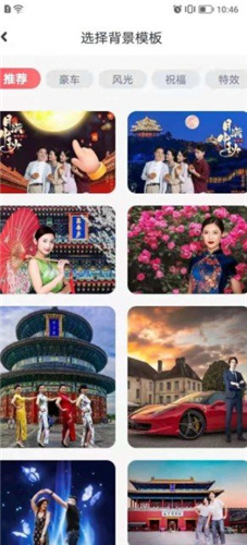 爱读