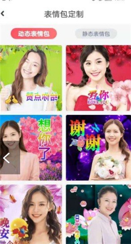 爱读