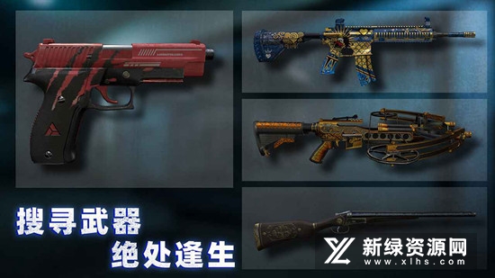 无尽噩梦诡监狱正版手游官方版