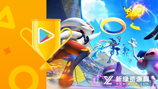 Pokemon UNITE宝可梦大集结国外版(宝可梦大集结日本服版)