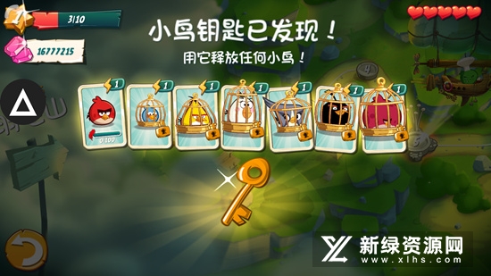 AngryBirds2愤怒的小鸟2真正破解版(愤怒的小鸟2免谷歌版)