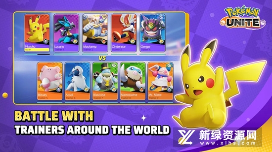 Pokemon UNITE宝可梦大集结国外版(宝可梦大集结日本服版)