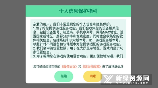 手机版宿松麻将最新版本