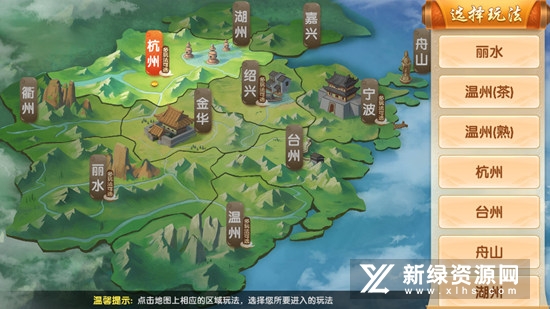 全番单机麻将不要钱免费手机版