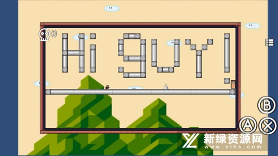 I Wanna Be The Maker我想成为制造者游戏中文版