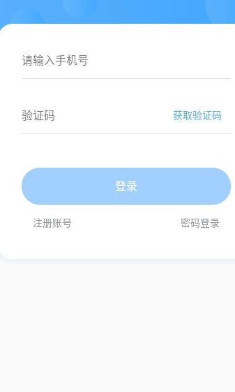 狐想文学