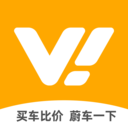 蔚车app