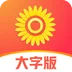 爱读