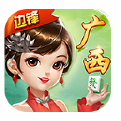 荔浦麻将官方正版手机版