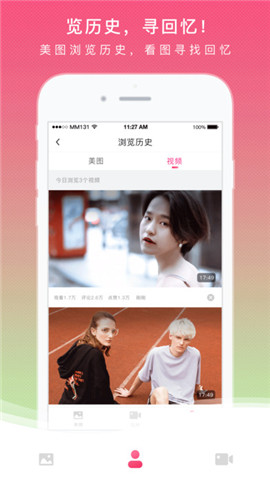 mm131官方app