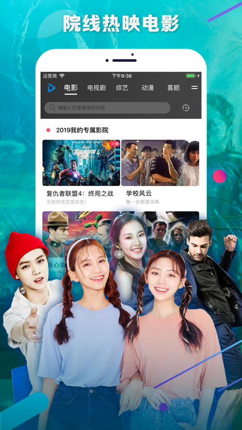 猪蜜蜜电影电视剧免费观看