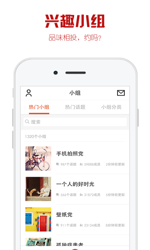 imovie手机版