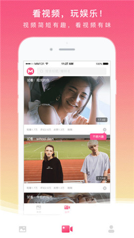 美女131高清图片