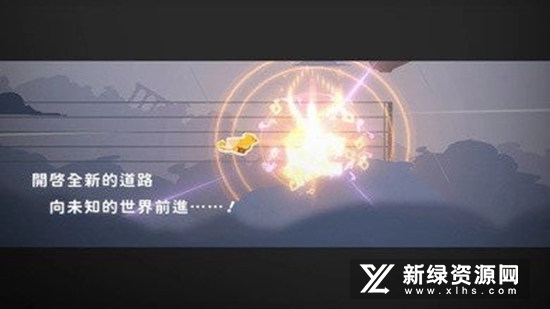 高音鸟记号无限硬币破解版