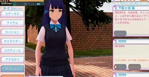 暗黑学院模拟器