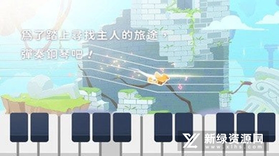 高音鸟记号无限硬币破解版