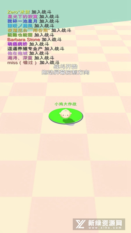 Toon Chicken官方正版游戏安装包
