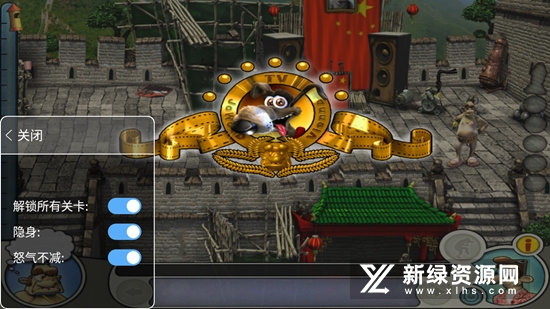 整蛊邻居：第2季(2022整蛊邻居2无限怒气版)