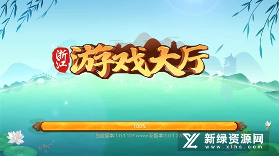 边锋五人斗地主手机版客户端