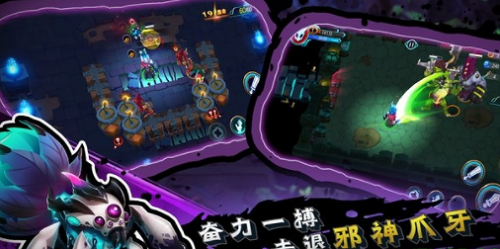 秘海古神遗迹