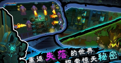 秘海古神遗迹