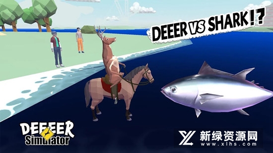 非常普通的鹿国际版最新正版手游安装包