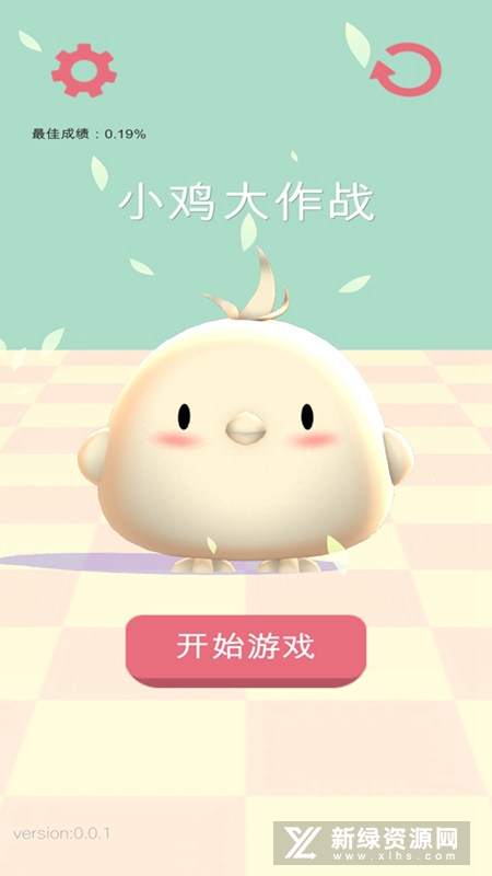 Toon Chicken官方正版游戏安装包