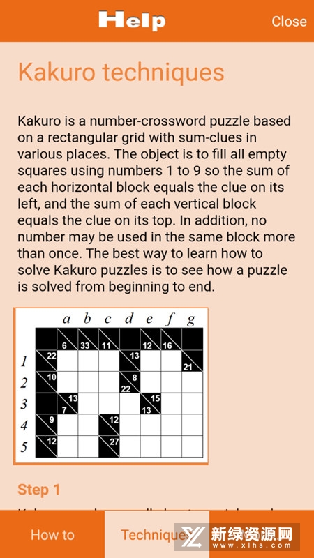 Kakuro数独游戏手机版