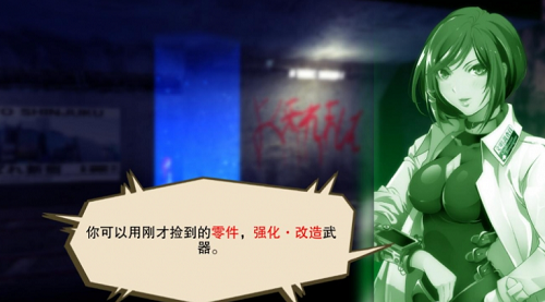 校园默示录