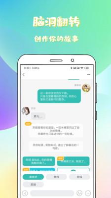 天宝云阅